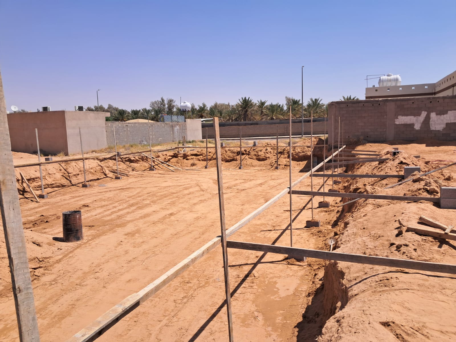 صب الاساسات